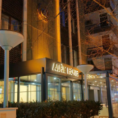 Alfin Hotel Ankara - Bild 1