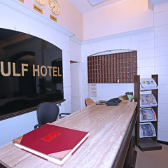 Gulf Hotel Colaba thumbnail 1