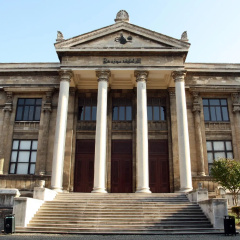 Otel Yerebatan Sarayı - Bild 4