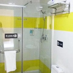 7Days Inn Guiyang Qing town Yunling West Road Branch thumbnail 12