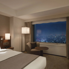 Century Southern Tower Hotel - Bild 6