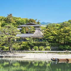 Suiran, A Luxury Collection Hotel, Kyoto