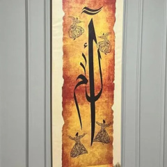 Yasi̇n Otel - Bild 5