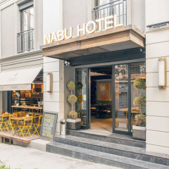Nabu Hotel - Bild 1