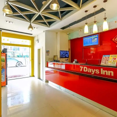 7 Days Inn Guangzhou Wuyang New Town thumbnail 2