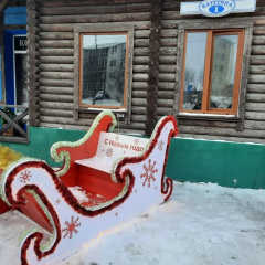 Postoyaly Dvor Hotel