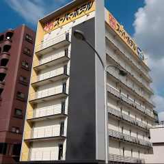 Super Hotel Utsunomiya thumbnail 26