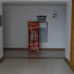Xinxin Jingpin Apartment thumbnail 2