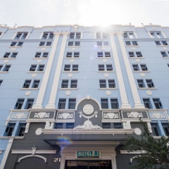 Hotel 81 Premier Star - Bild 1