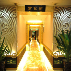 Yuanchenxin International Hotel thumbnail 10