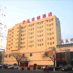 7 Days Inn thumbnail 1