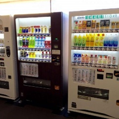 Livemax Kayabacho Hotel - Bild 23