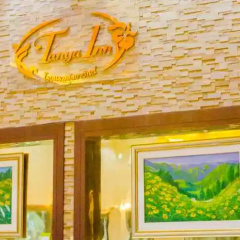 Tanya Inn Chiangrai thumbnail 16