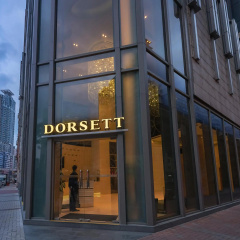 Dorsett Mongkok, Hong Kong - Bild 1