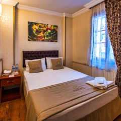 Kozan City Hotel - Bild 3