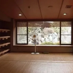 Hakone Gora Onsen Karakara thumbnail 5