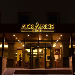 Adranos Hotel - Bild 1