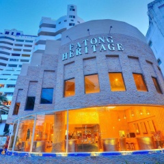 Patong Heritage - Bild 23