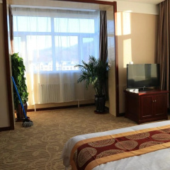 Yabuli Hot Spring Health Center Hotel thumbnail 5