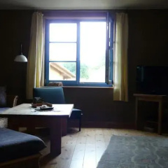 Tenzo-Gasthof thumbnail 2