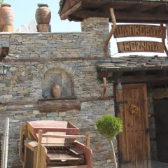 Guest House Shapkova Kushta thumbnail 4