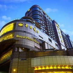 Royal Plaza Hotel - Bild 1