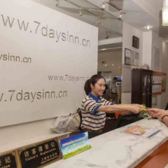 7Days Inn Guangzhou Dongpu Keyun Station thumbnail 12