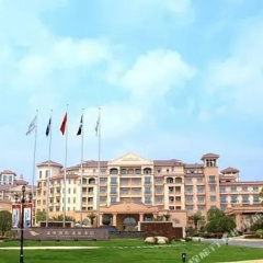 Jinyan International Hot Spring Hotel photo 2