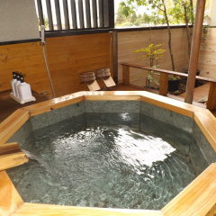 Yufuin Onsen Yufuin Kotobuki Hananosho thumbnail 17