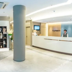 Xiamen Ruxiang Hotel thumbnail 2
