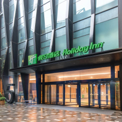 Holiday Inn Nanjing Qinhuai South Suites by IHG