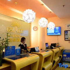 Grace Inn Qingzhou Haidai Middle Road thumbnail 12