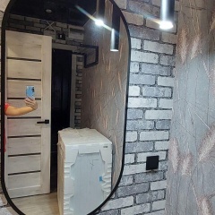 Номера 9