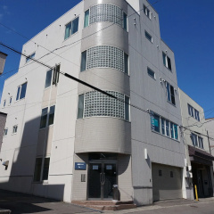 Otaru Ekimae Guest House Ito - Hostel