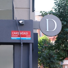 Dilens Bosphorus Boutique-hotel - Bild 17