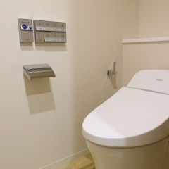 Gracery Asakusa Hotel - Bild 20
