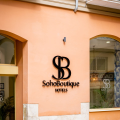 Soho Boutique Urban - Bild 1