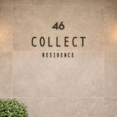 Collect Residence - Bild 3