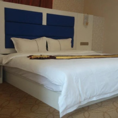 Yitu Hotel thumbnail 11