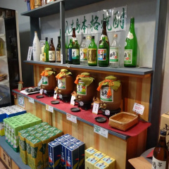 Hachijo View Hotel thumbnail 12