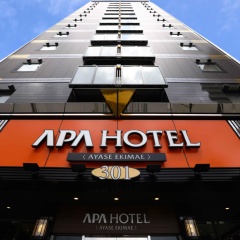 APA Hotel Ayase Ekimae - Bild 1