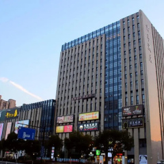 Boutique Hotel Hangzhou East