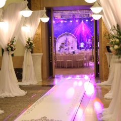 Dedeman Konya Hotel And Convention Center - Bild 16
