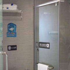 7Days Inn Wuyuan Tianyou Road thumbnail 8