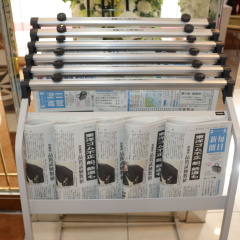 Toyoko Inn Tokyo Nihombashi Ningyocho - Bild 22
