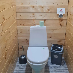 Номера 4