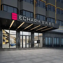 Echarm Hotel Shenzhen International Exhibition Center Fuyong photo 2