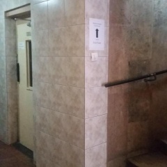 Omega Guesthouse Budapest - Bild 12