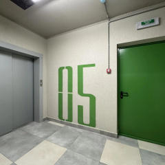 Номера 11