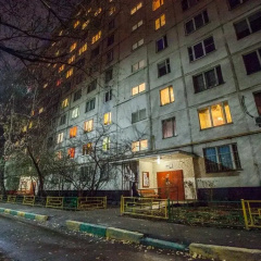 Domumetro Na Akademika Yangelya photo 2